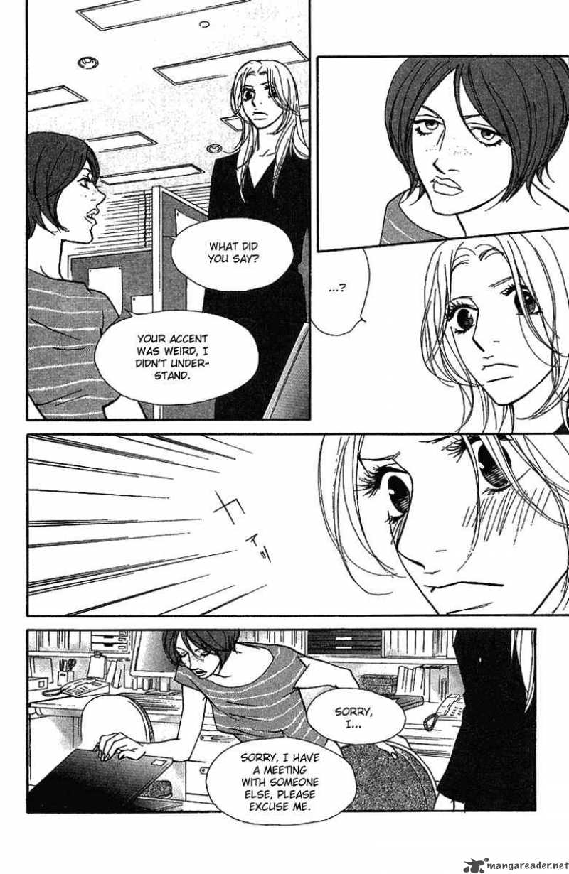 Kimi Wa Petto Chapter 28 Page 13