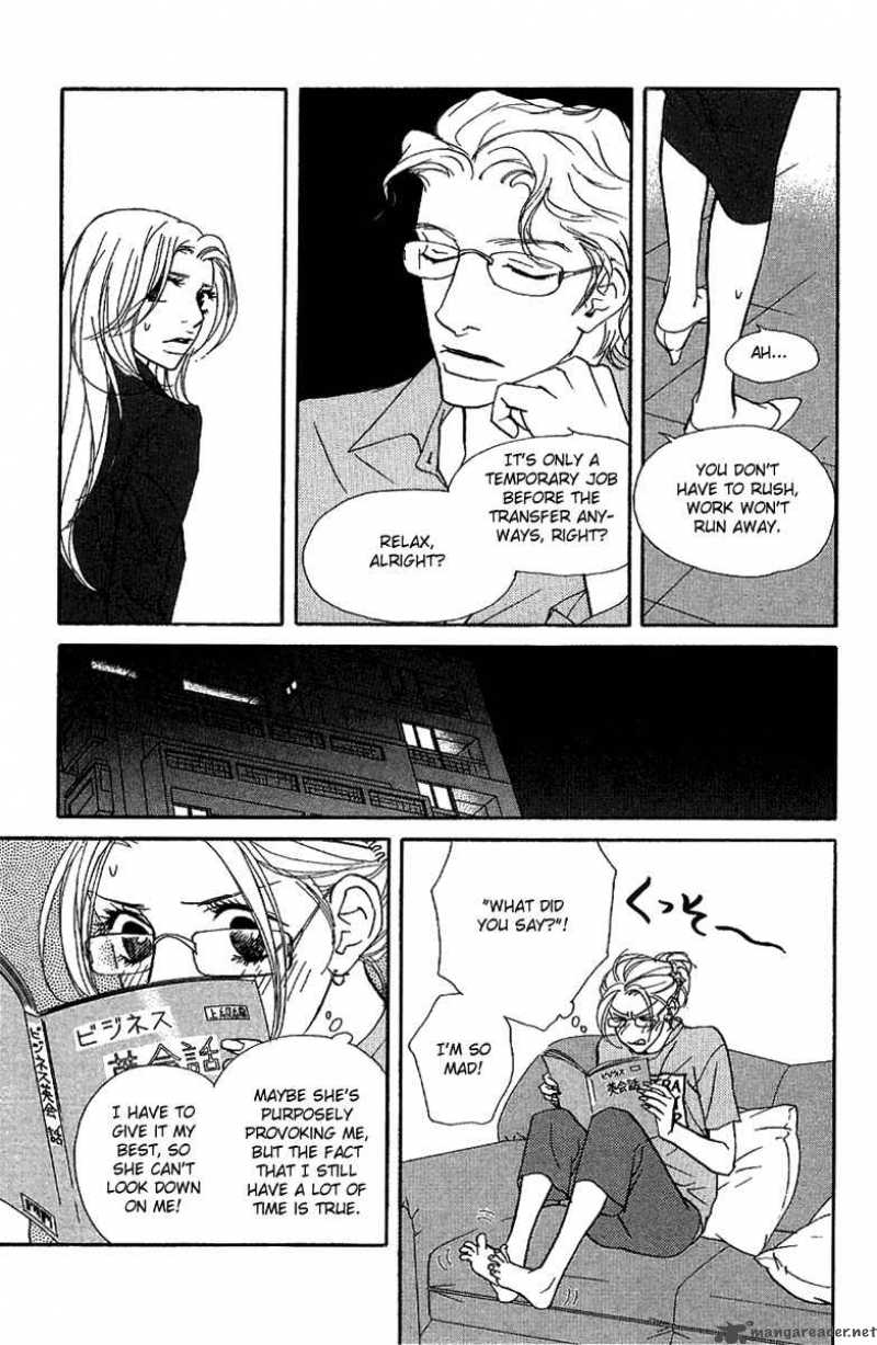 Kimi Wa Petto Chapter 28 Page 14