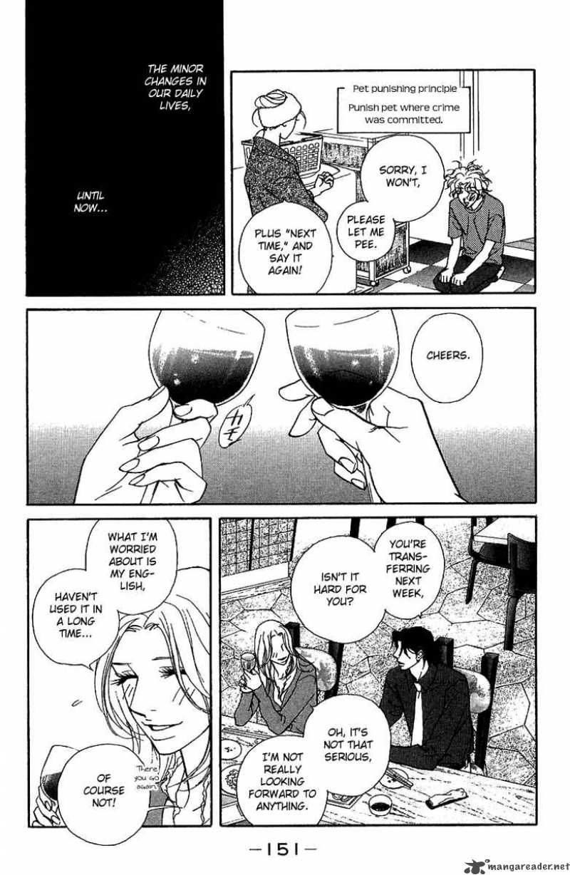Kimi Wa Petto Chapter 28 Page 6
