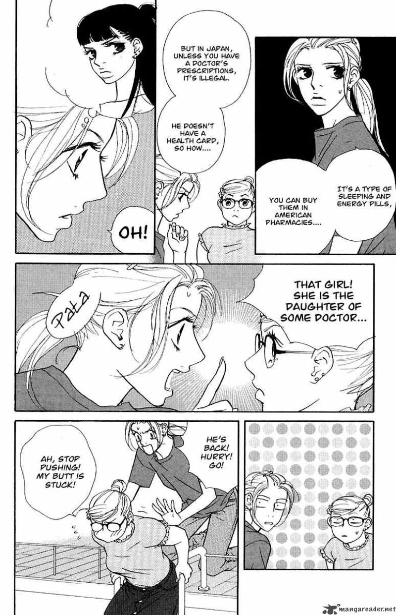 Kimi Wa Petto Chapter 29 Page 12