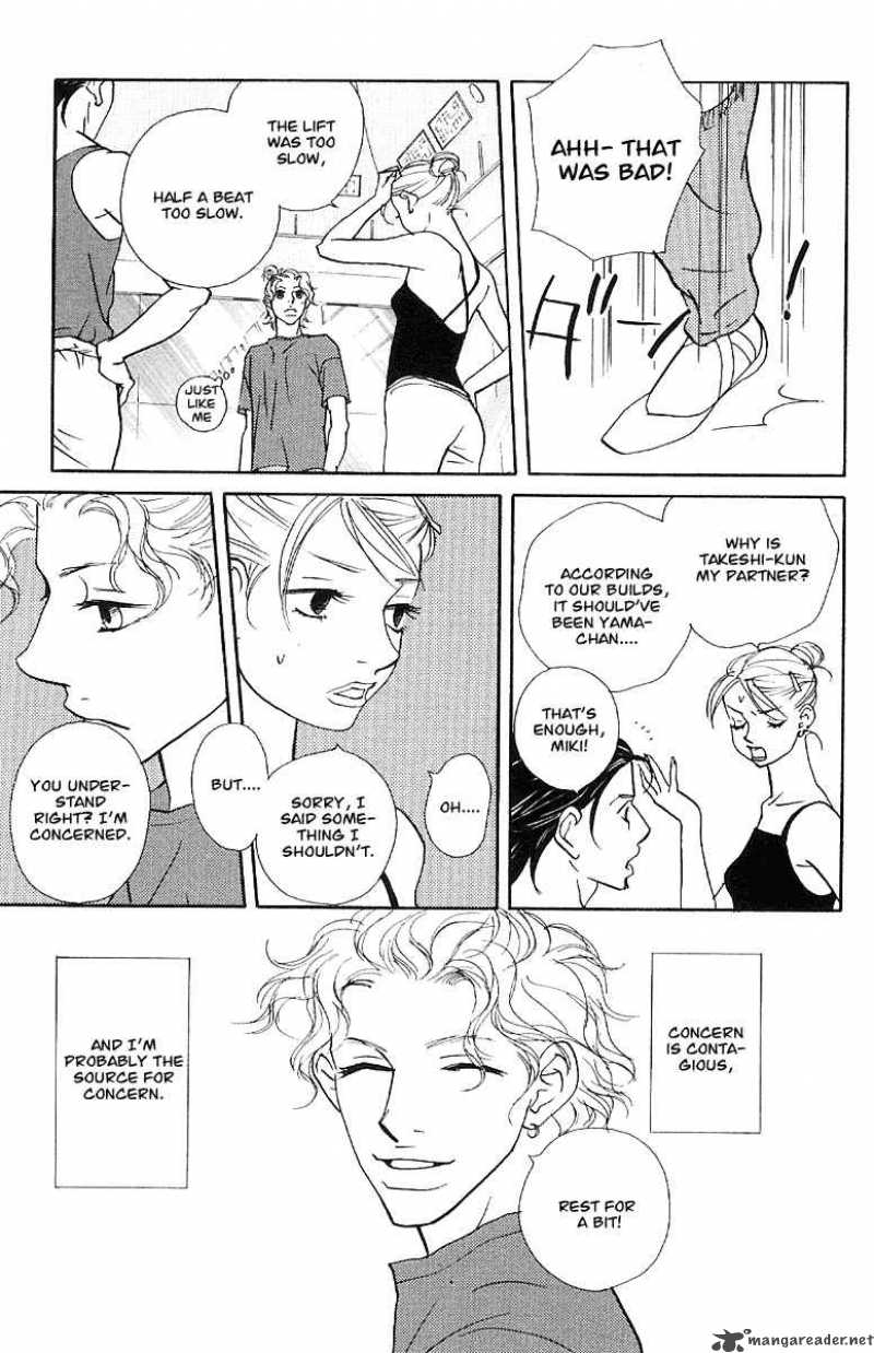 Kimi Wa Petto Chapter 29 Page 17