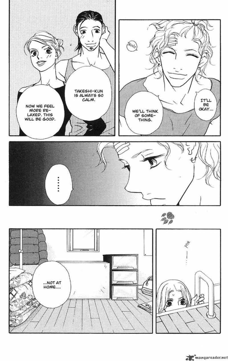 Kimi Wa Petto Chapter 29 Page 8