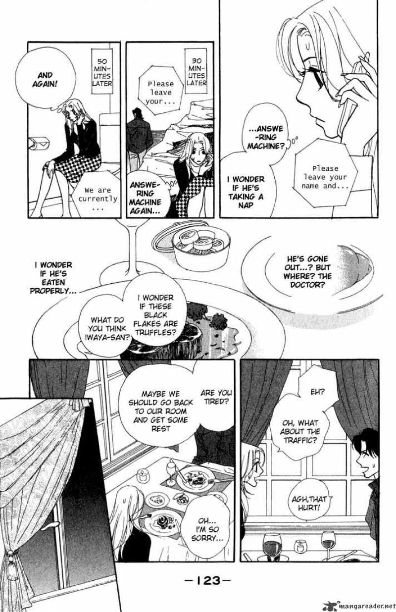 Kimi Wa Petto Chapter 3 Page 32
