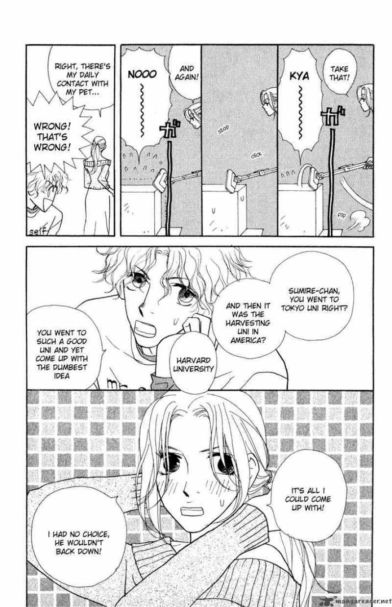 Kimi Wa Petto Chapter 3 Page 4