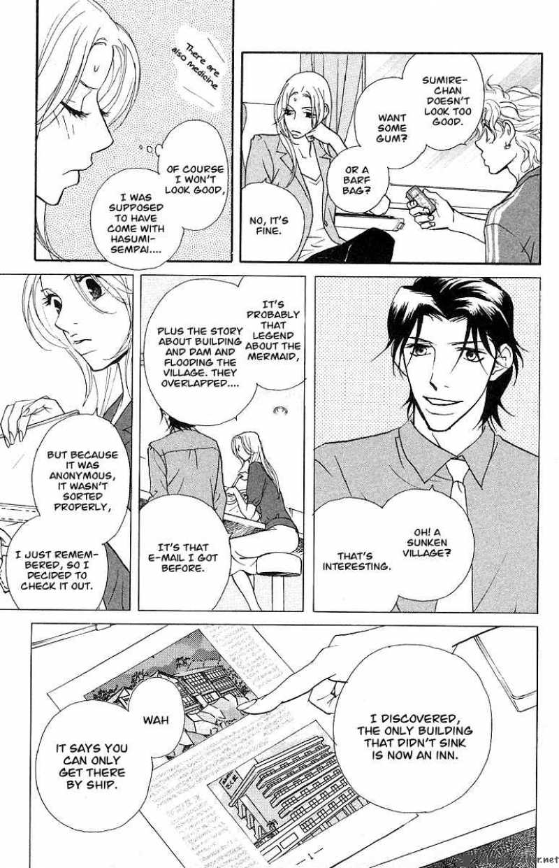 Kimi Wa Petto Chapter 30 Page 4