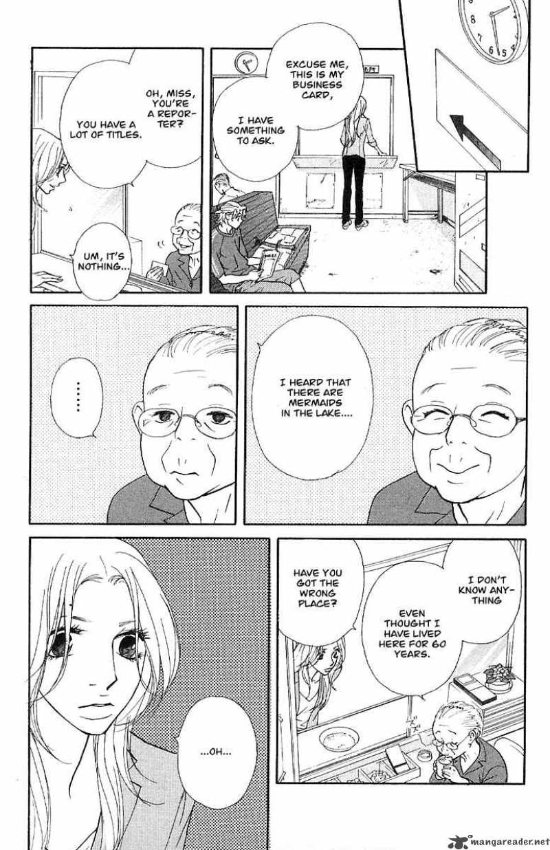 Kimi Wa Petto Chapter 30 Page 8