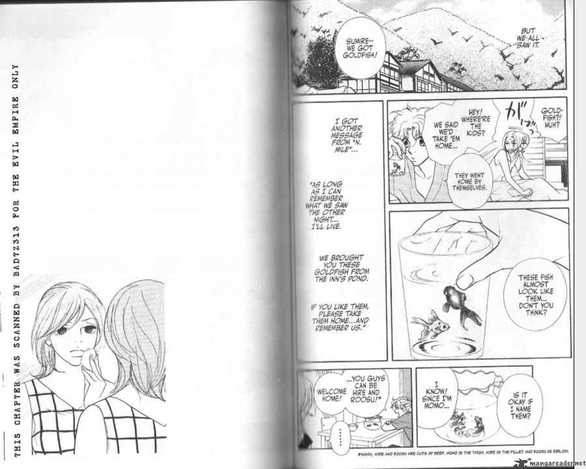 Kimi Wa Petto Chapter 31 Page 14