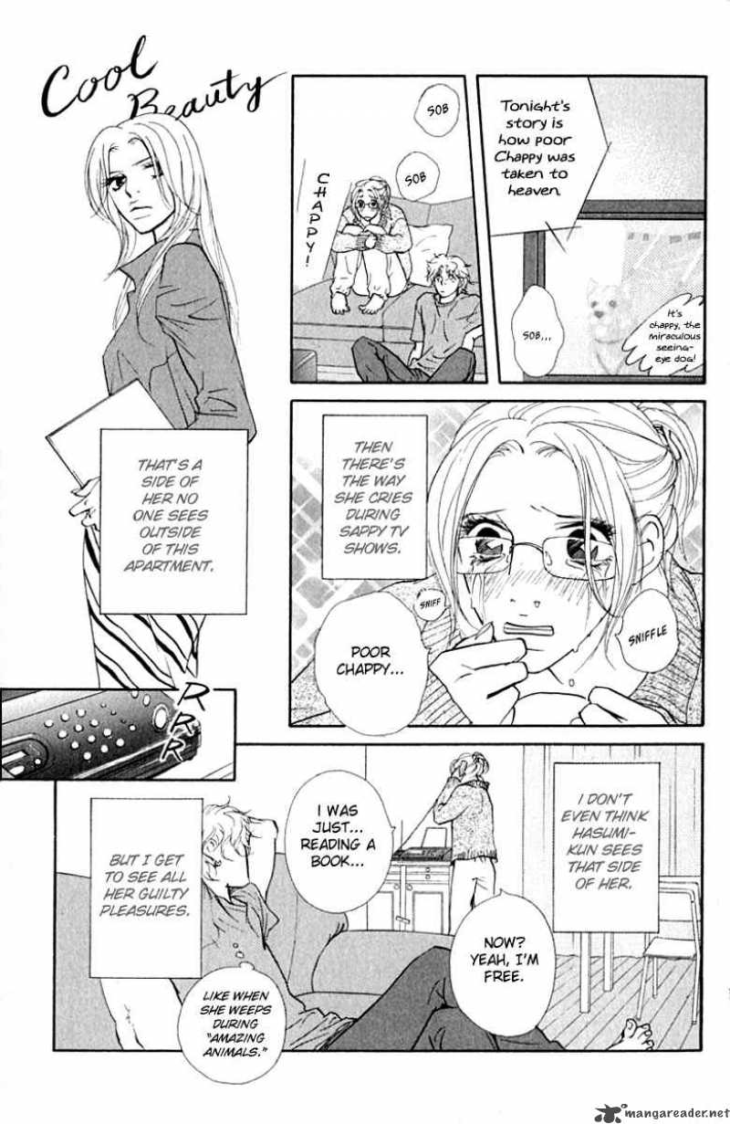 Kimi Wa Petto Chapter 32 Page 6