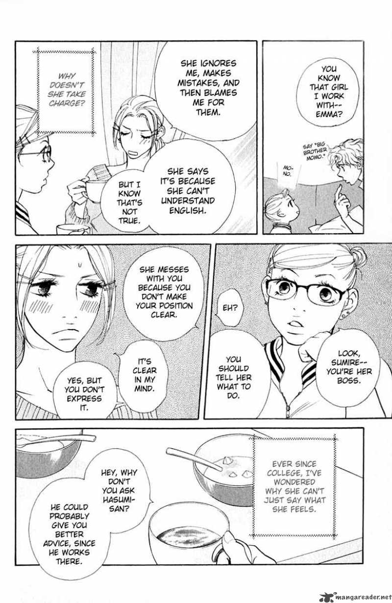 Kimi Wa Petto Chapter 32 Page 9