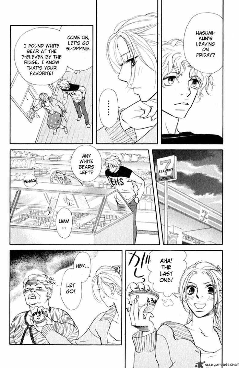 Kimi Wa Petto Chapter 33 Page 11