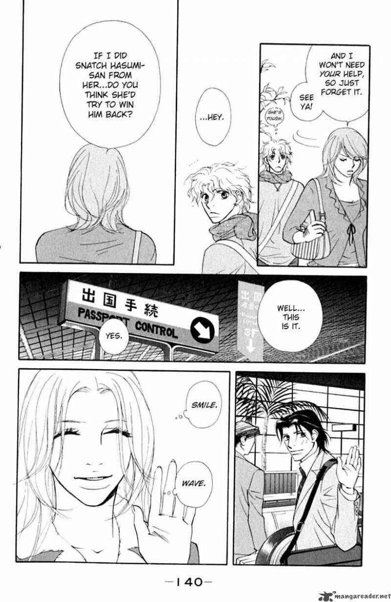 Kimi Wa Petto Chapter 33 Page 23