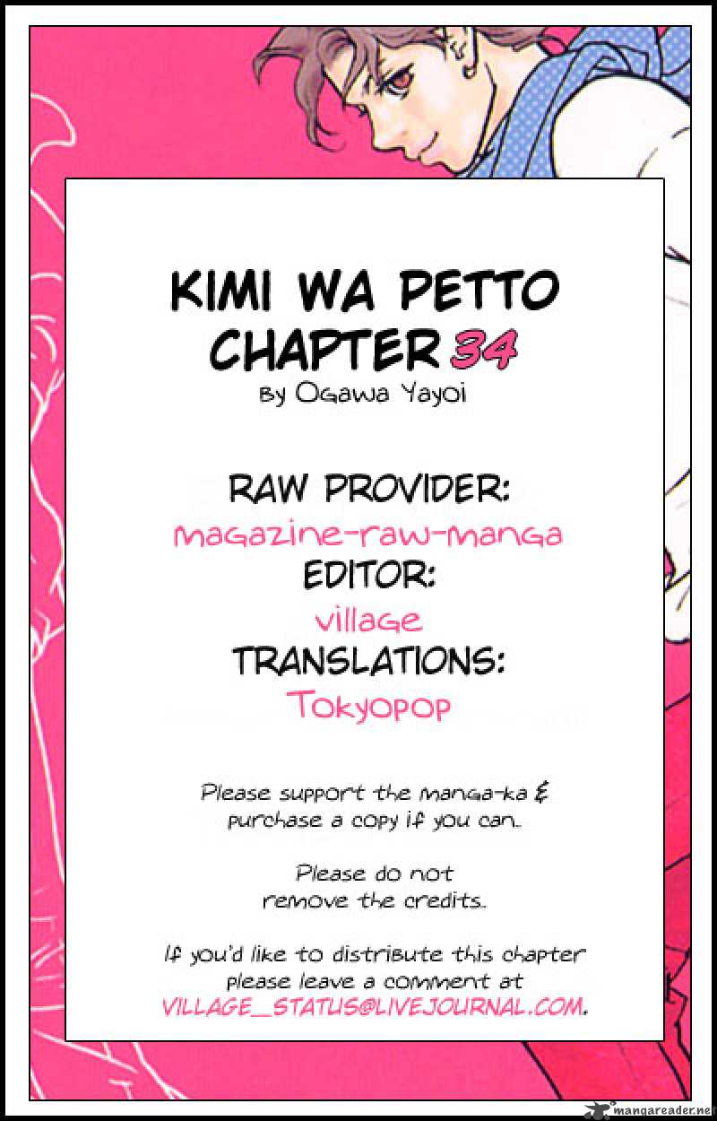 Kimi Wa Petto Chapter 34 Page 1