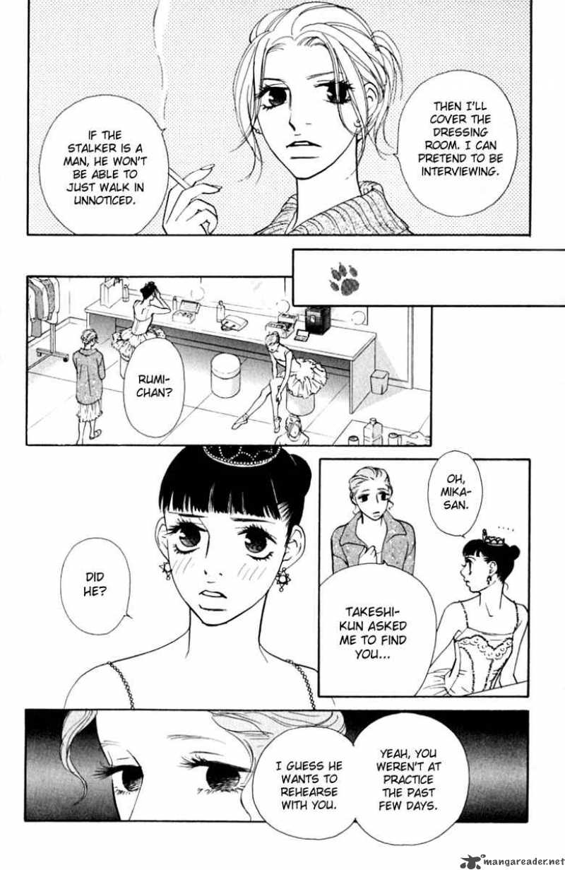 Kimi Wa Petto Chapter 34 Page 17