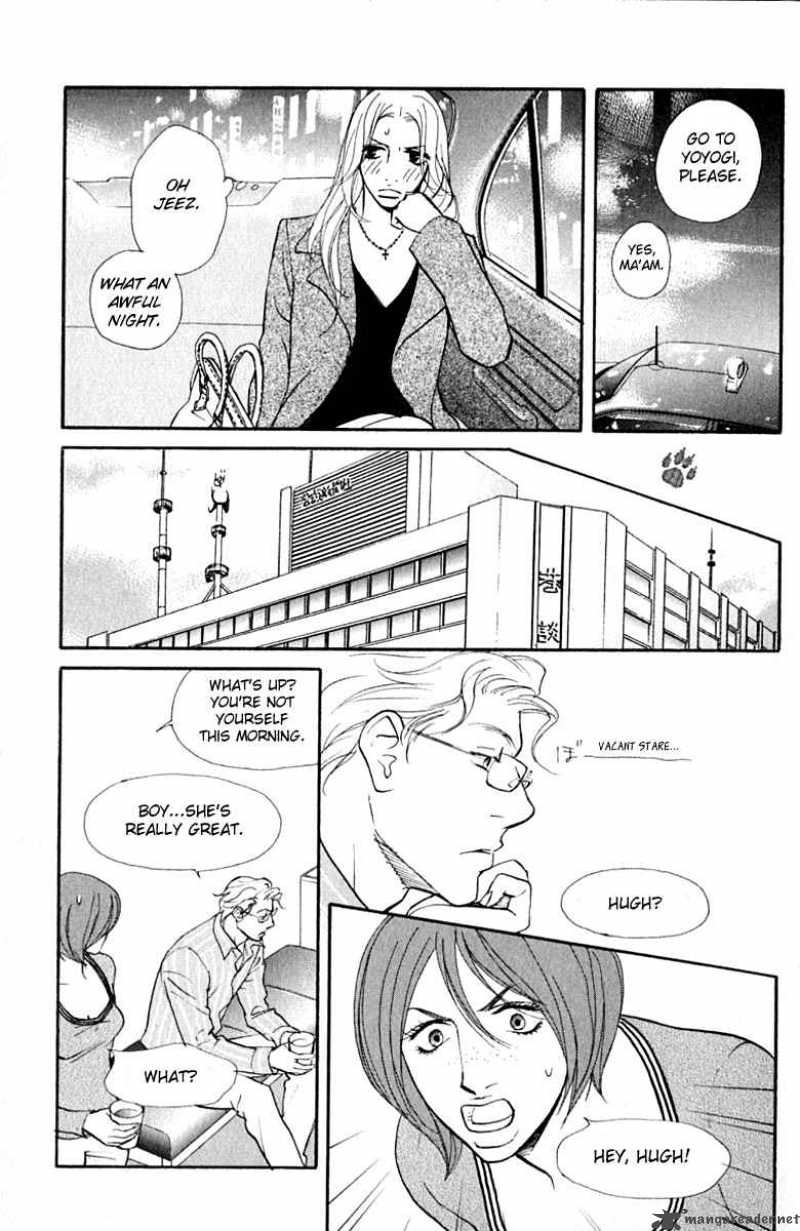 Kimi Wa Petto Chapter 35 Page 25