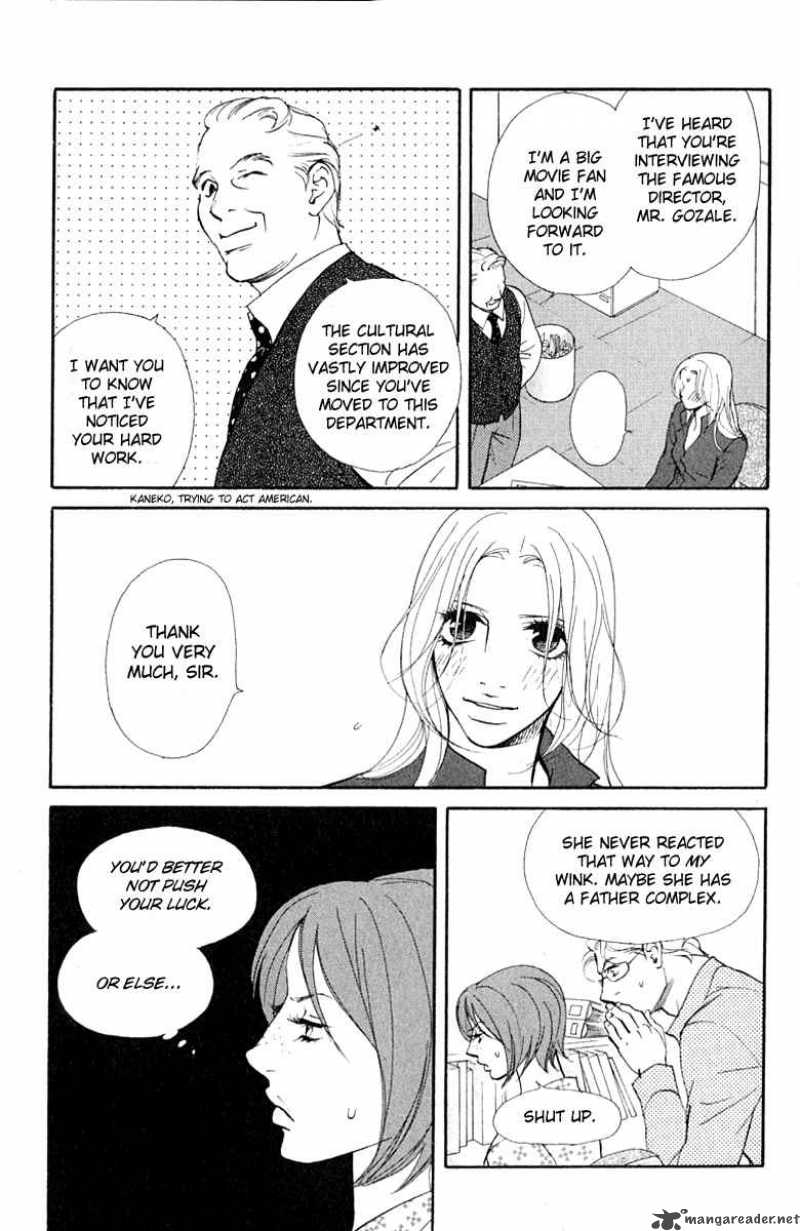 Kimi Wa Petto Chapter 36 Page 13