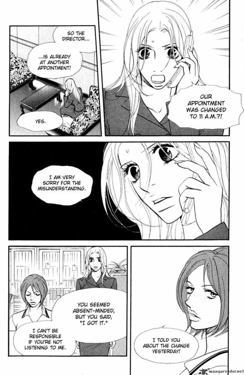 Kimi Wa Petto Chapter 36 Page 16