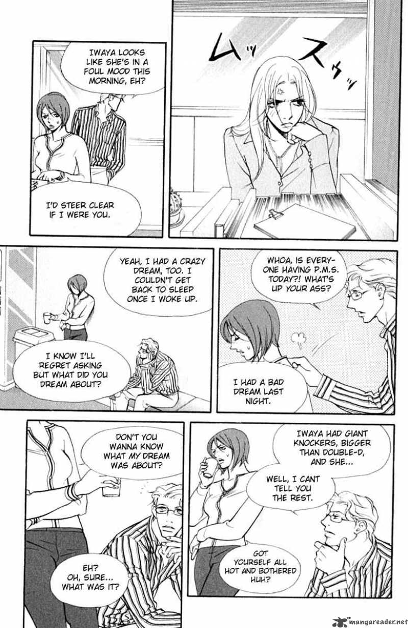 Kimi Wa Petto Chapter 36 Page 5