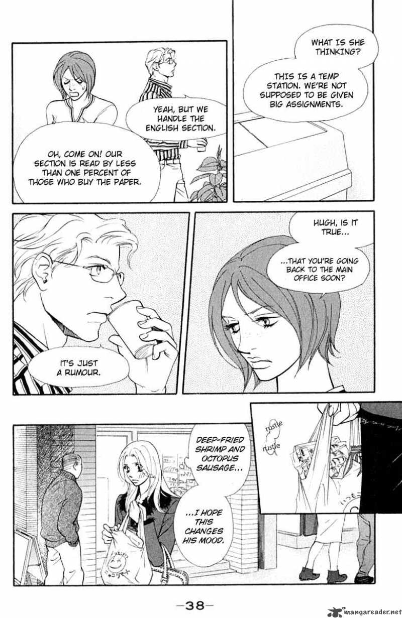 Kimi Wa Petto Chapter 36 Page 8