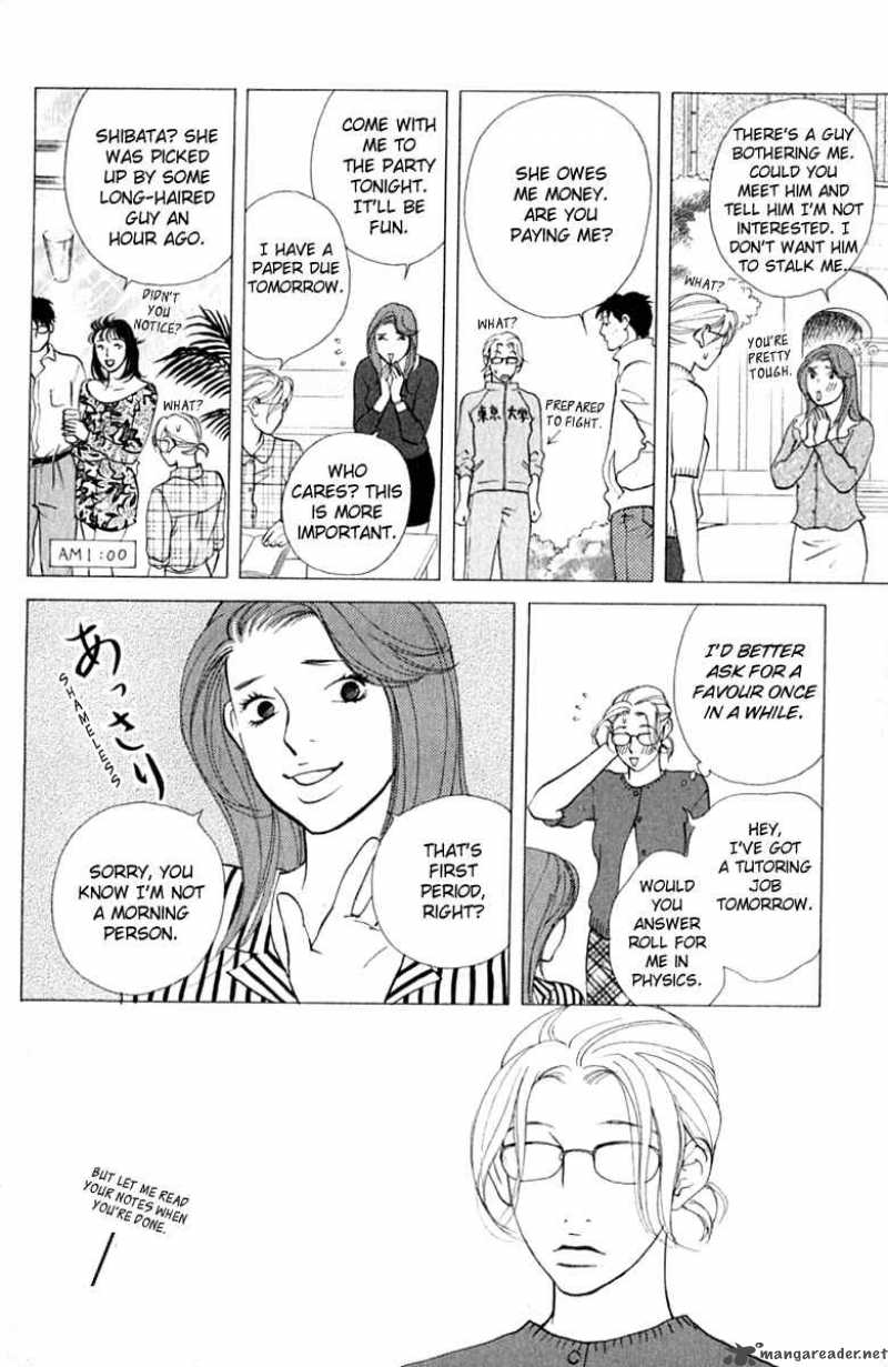 Kimi Wa Petto Chapter 37 Page 18