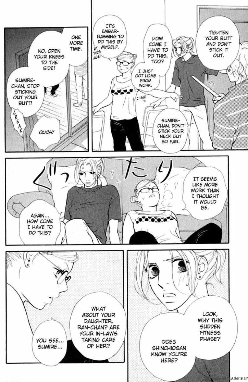Kimi Wa Petto Chapter 37 Page 6