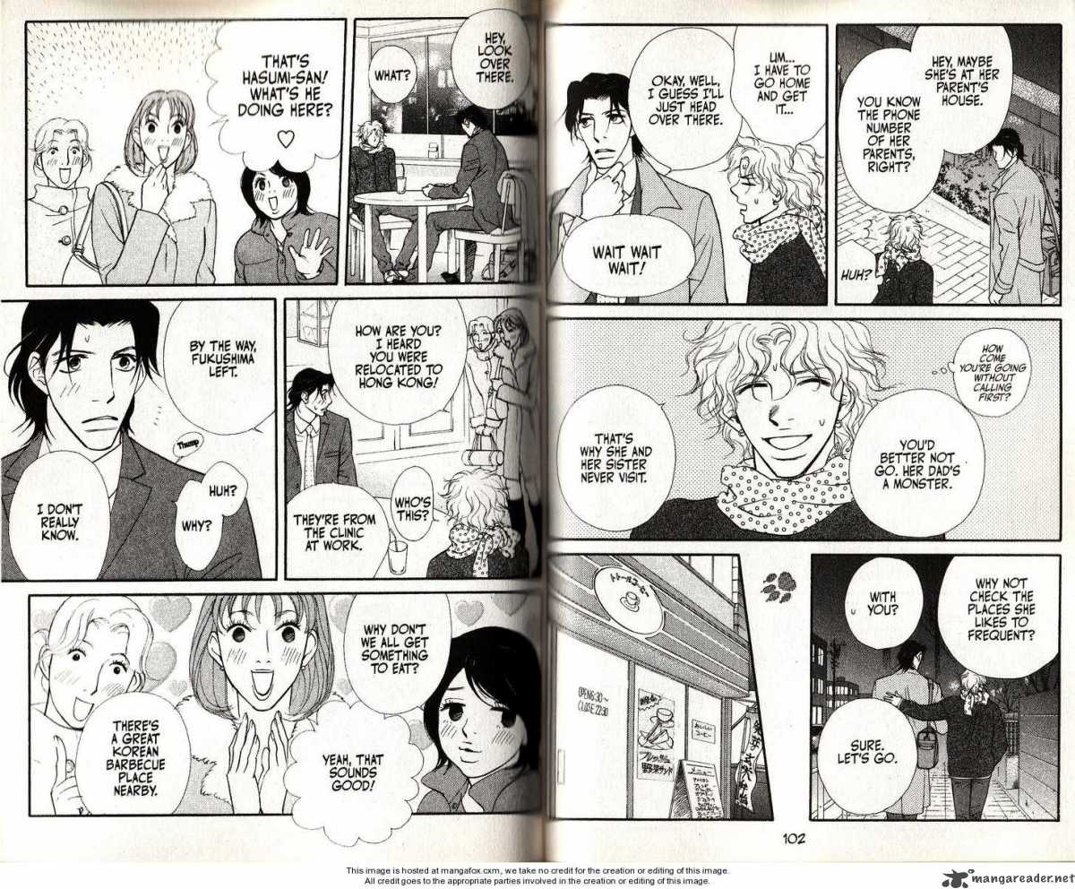 Kimi Wa Petto Chapter 38 Page 6
