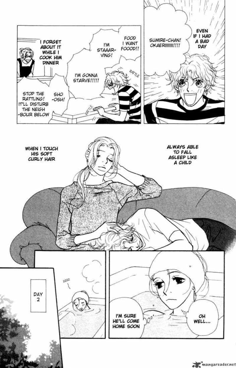Kimi Wa Petto Chapter 4 Page 12