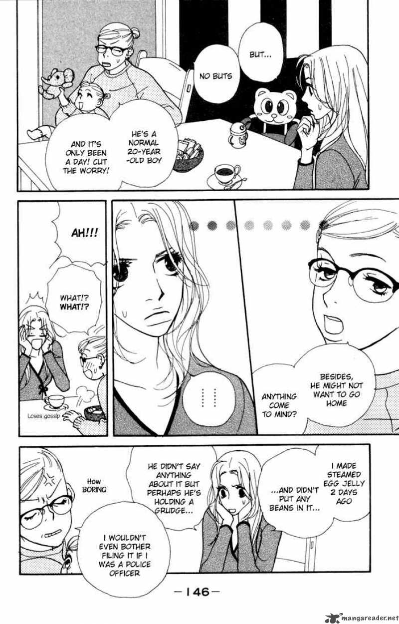 Kimi Wa Petto Chapter 4 Page 15