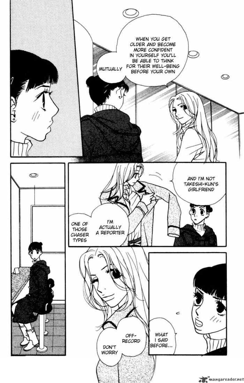 Kimi Wa Petto Chapter 4 Page 27