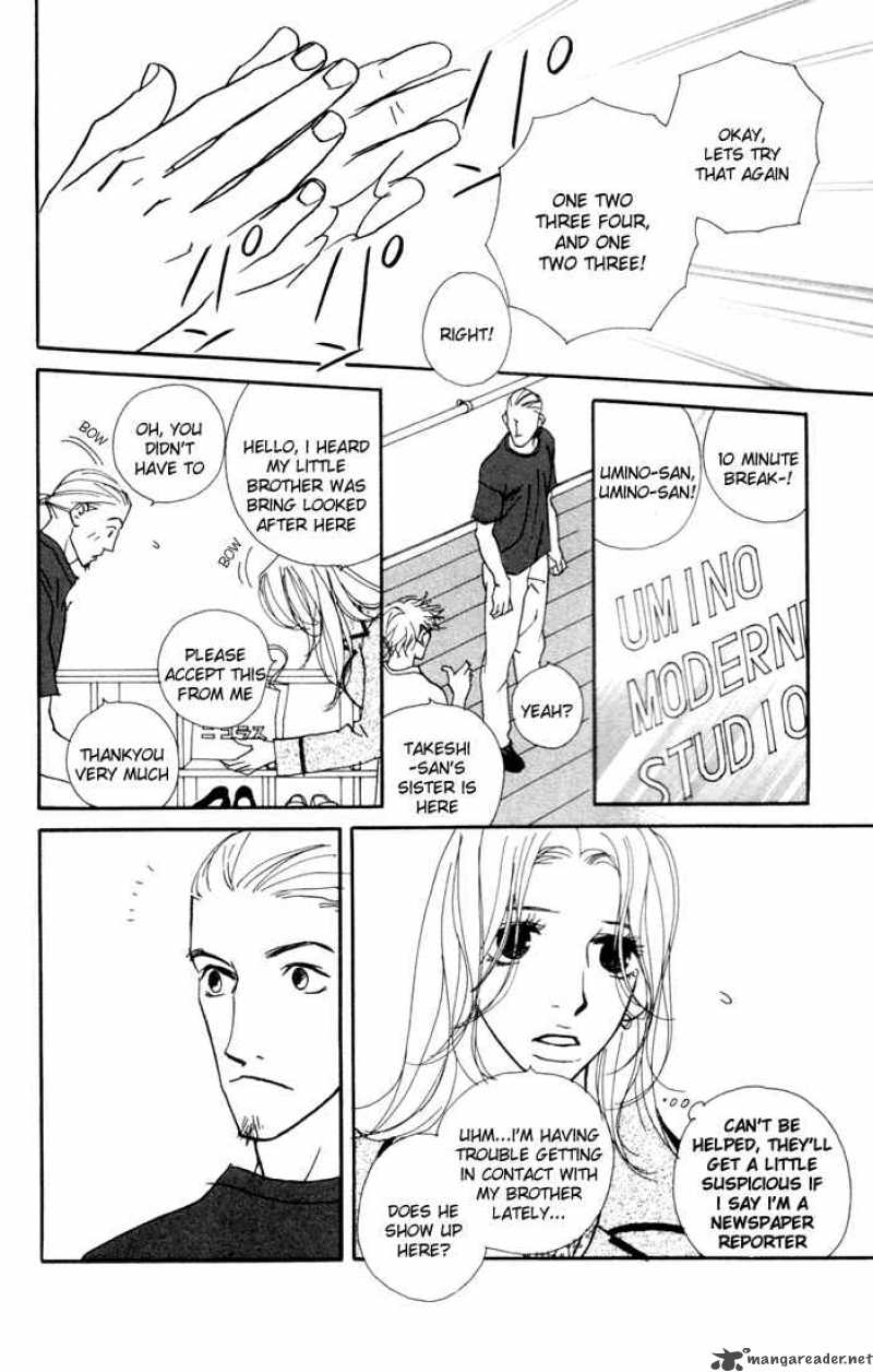 Kimi Wa Petto Chapter 4 Page 29