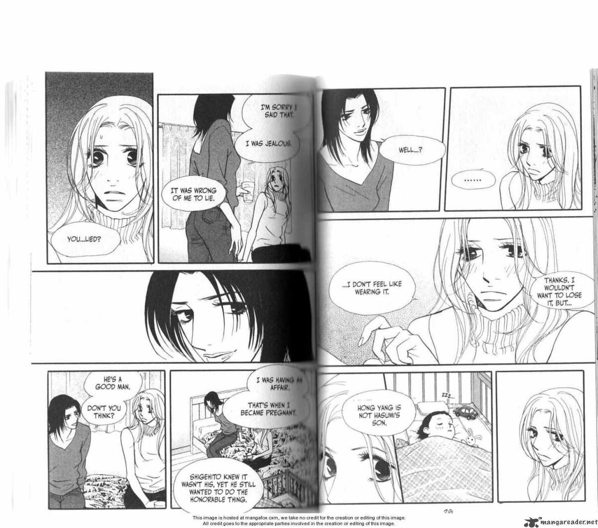 Kimi Wa Petto Chapter 41 Page 12