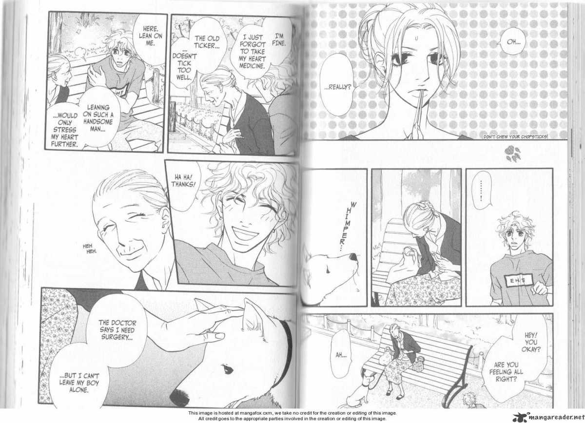 Kimi Wa Petto Chapter 43 Page 10