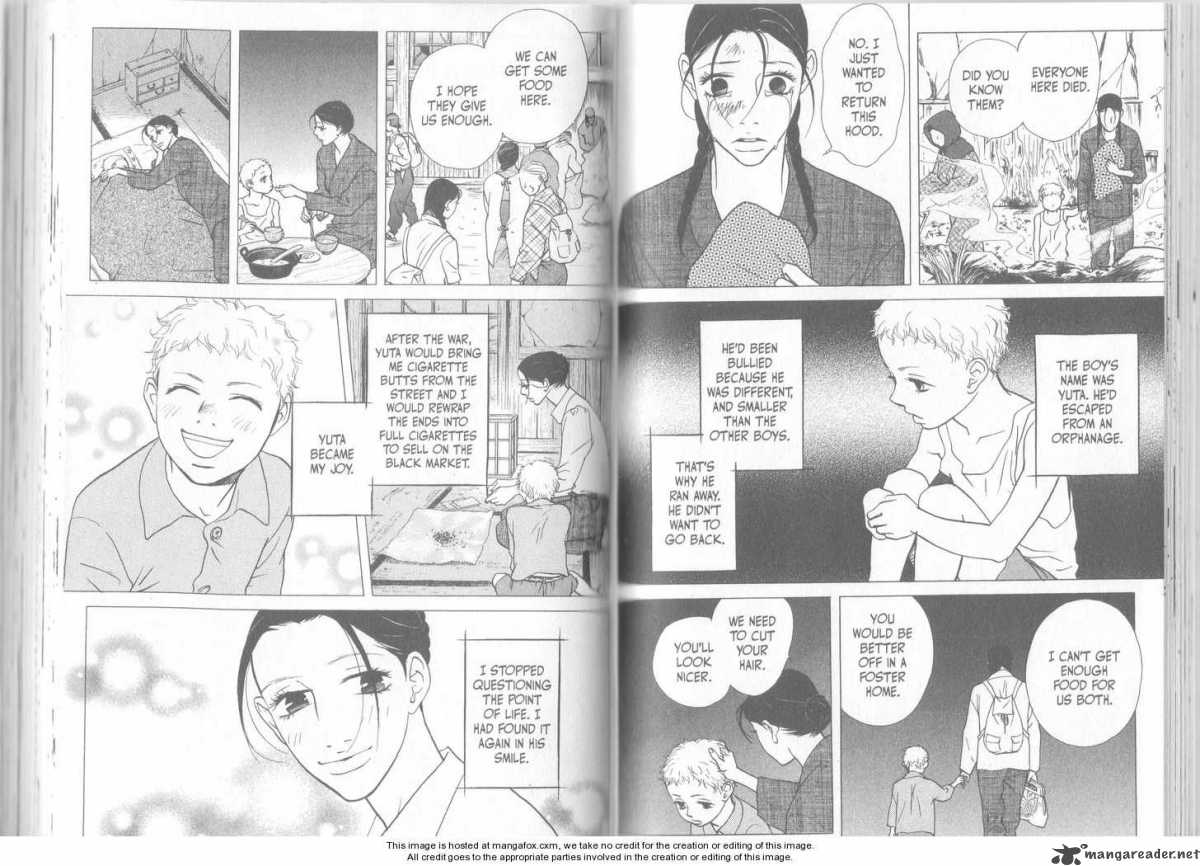 Kimi Wa Petto Chapter 43 Page 15