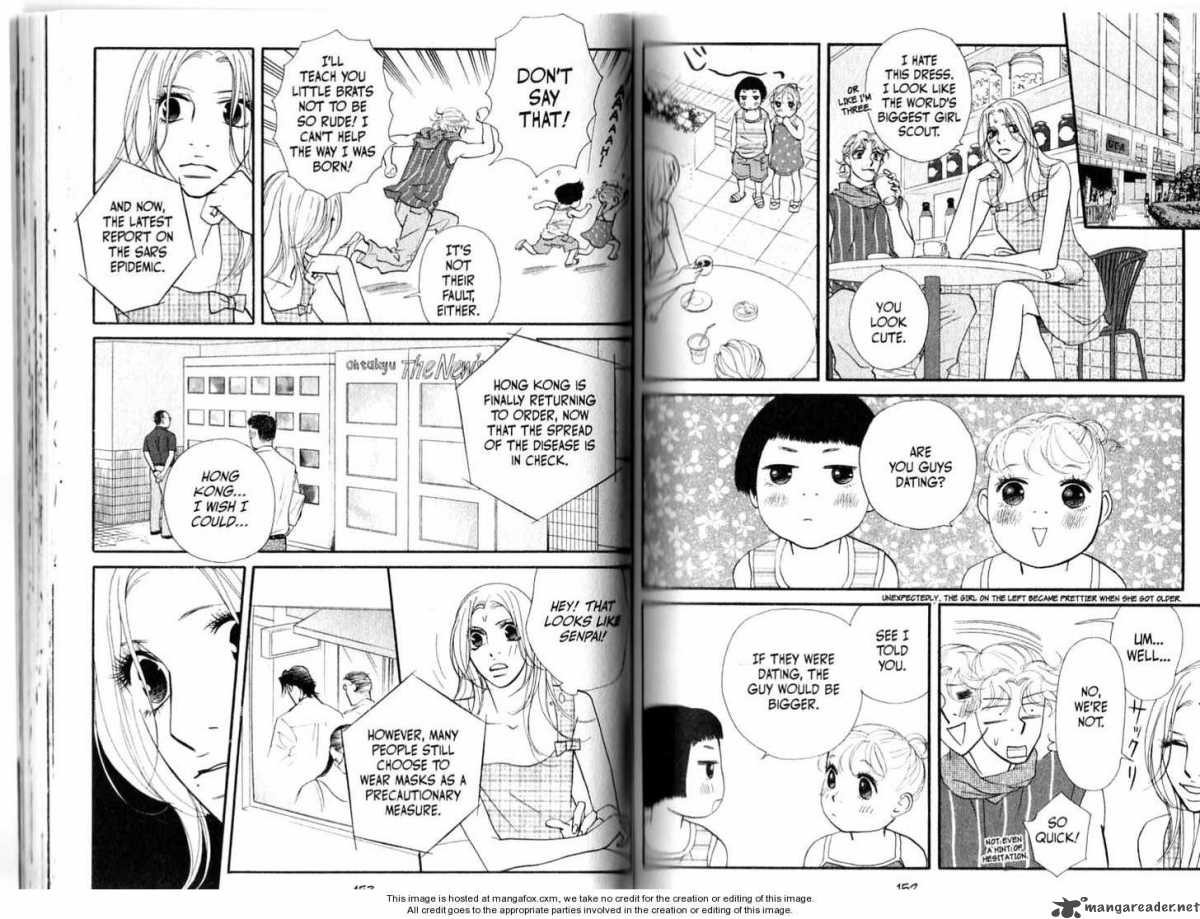 Kimi Wa Petto Chapter 45 Page 7