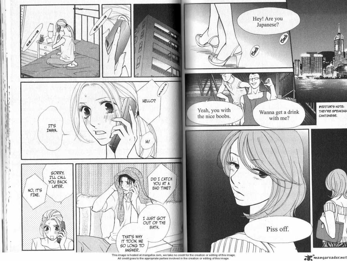 Kimi Wa Petto Chapter 46 Page 3