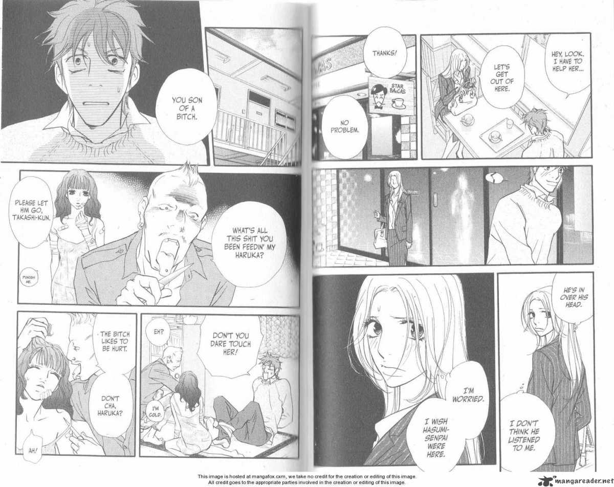 Kimi Wa Petto Chapter 49 Page 15
