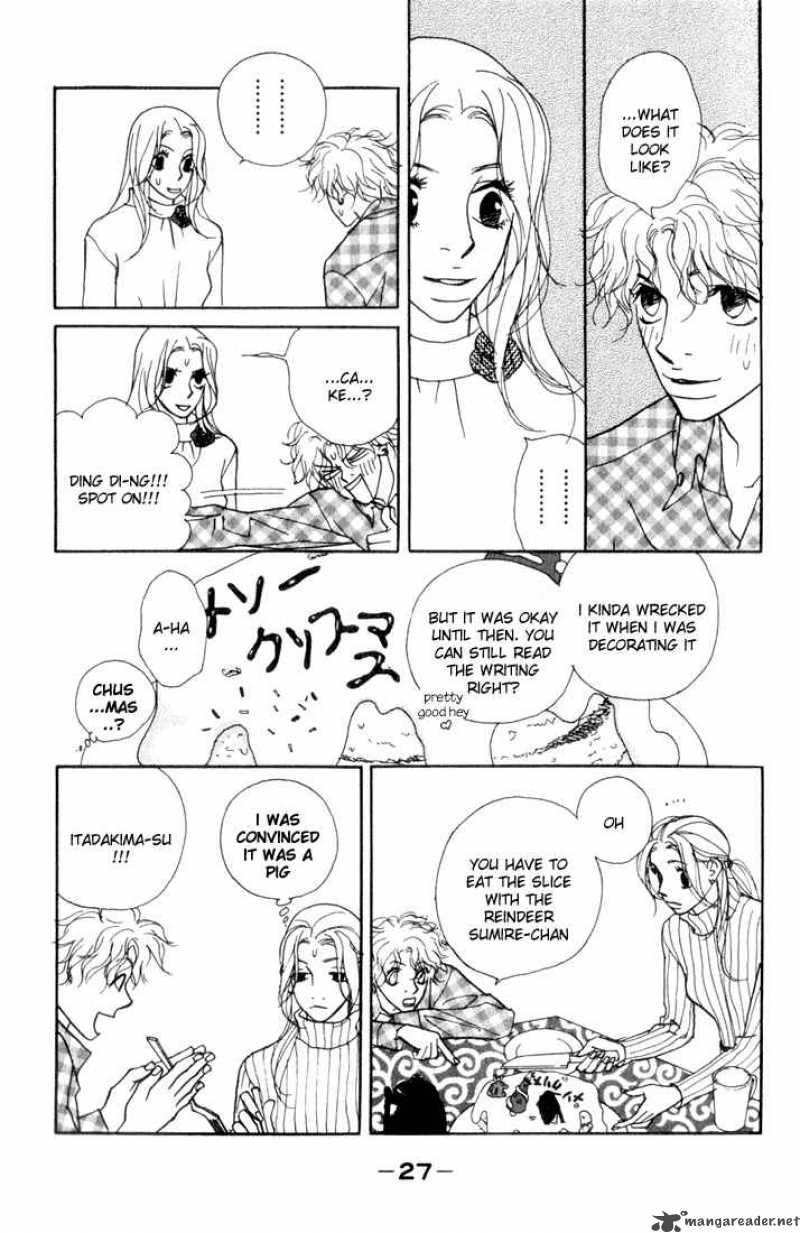 Kimi Wa Petto Chapter 5 Page 28
