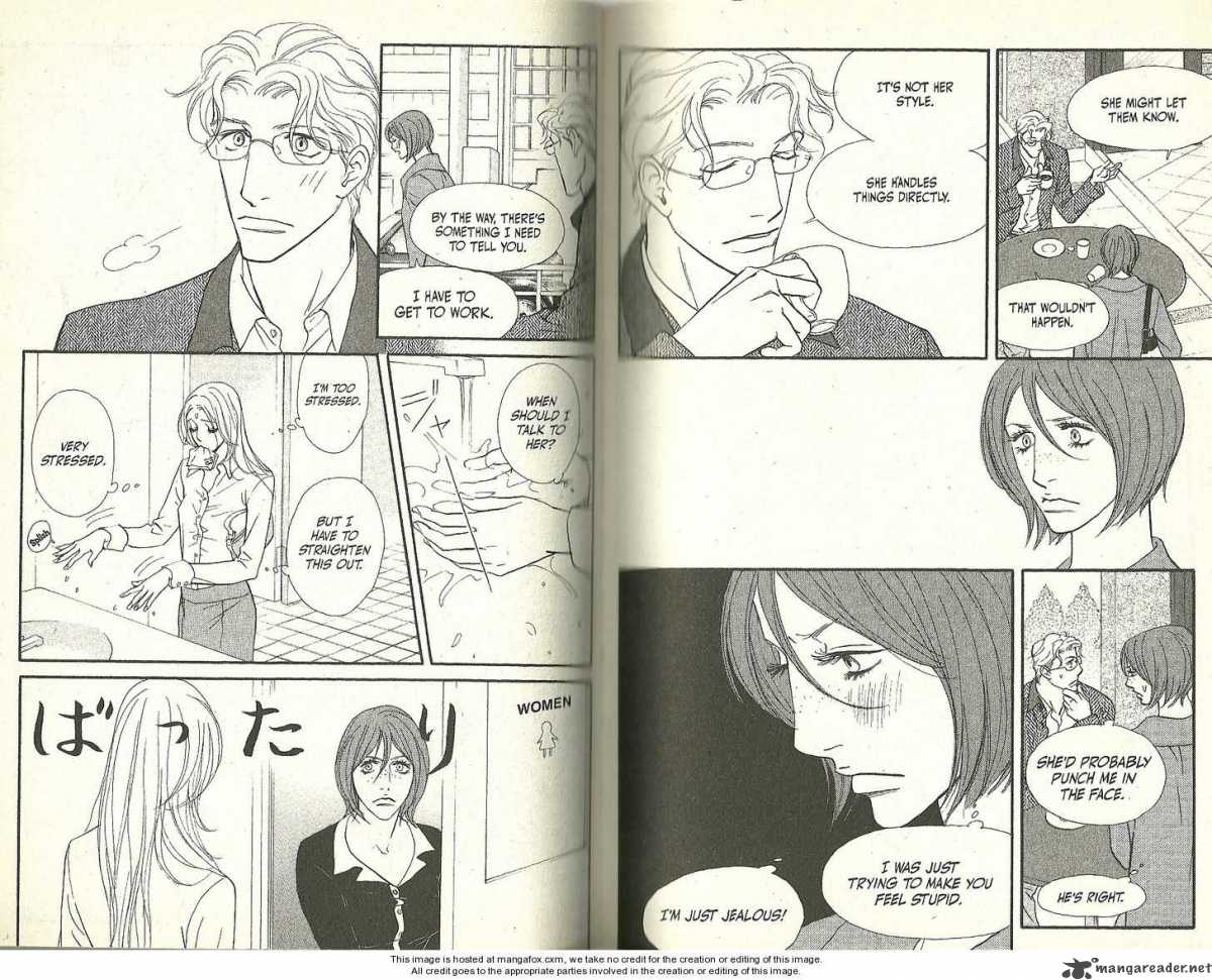 Kimi Wa Petto Chapter 51 Page 6