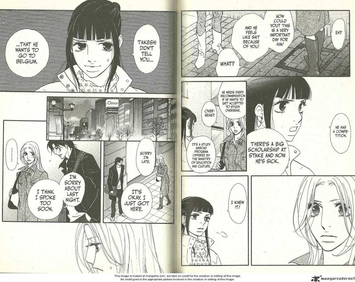 Kimi Wa Petto Chapter 52 Page 14