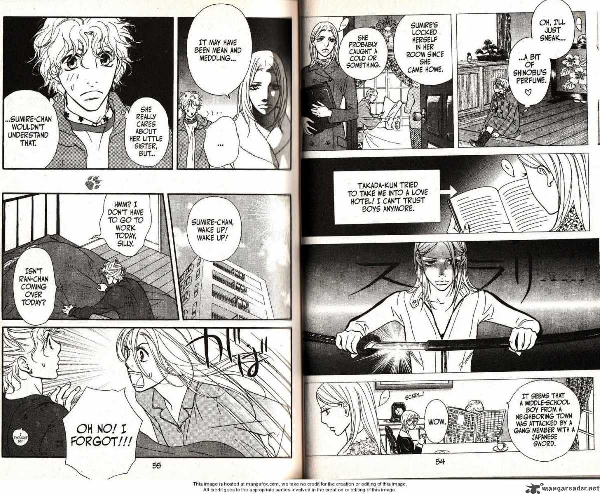 Kimi Wa Petto Chapter 54 Page 10
