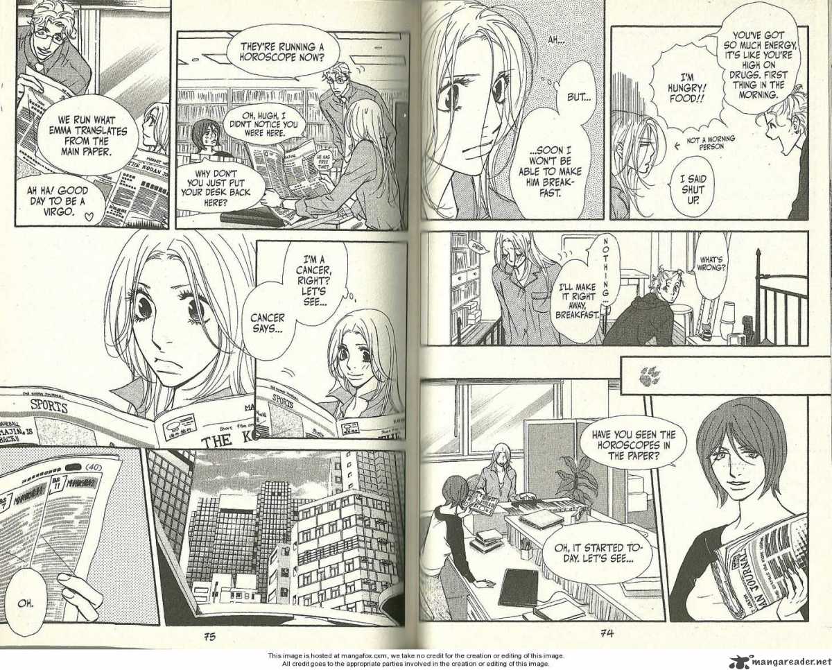 Kimi Wa Petto Chapter 55 Page 5