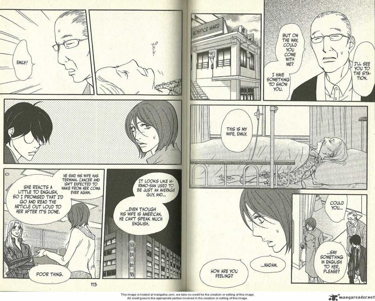 Kimi Wa Petto Chapter 56 Page 8