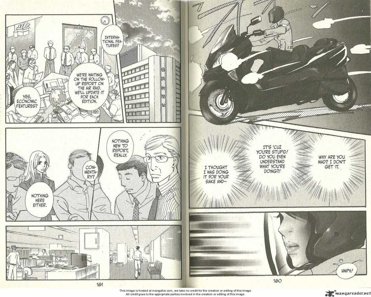 Kimi Wa Petto Chapter 58 Page 3