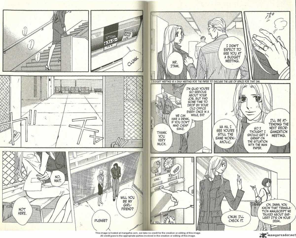 Kimi Wa Petto Chapter 58 Page 4