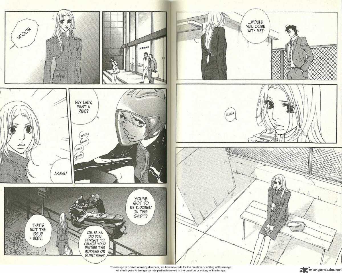 Kimi Wa Petto Chapter 58 Page 5