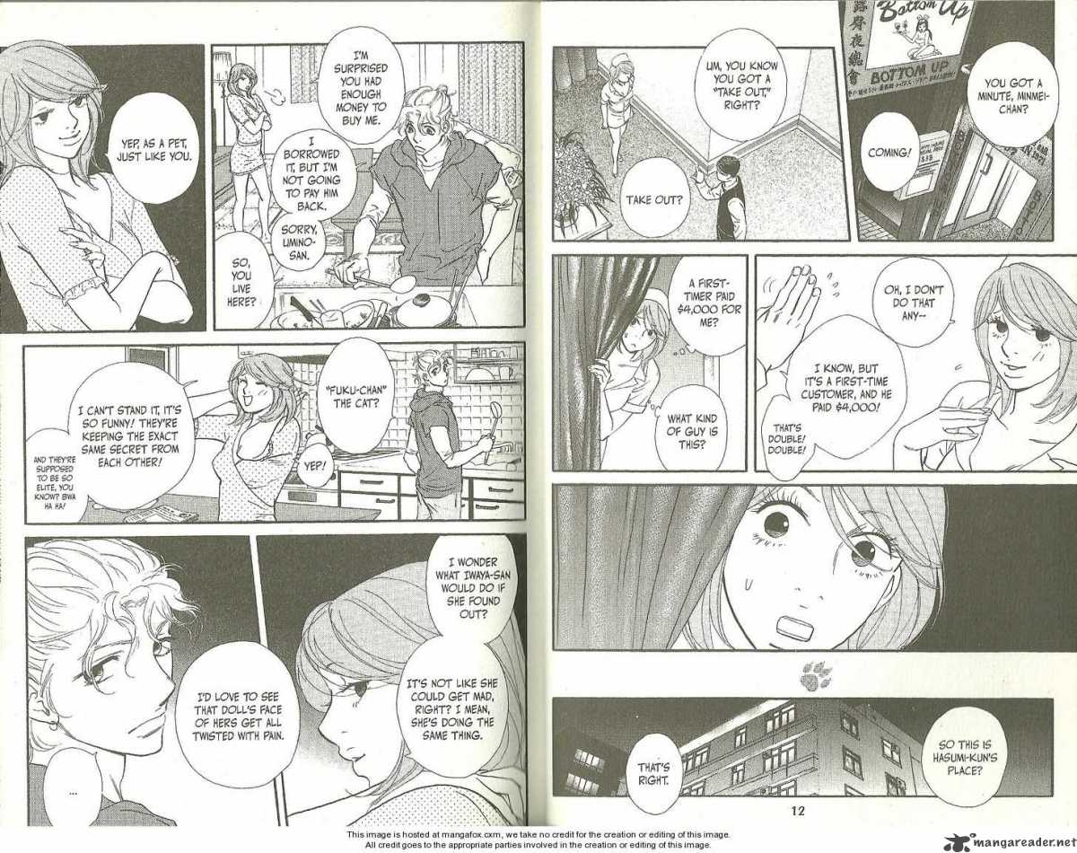 Kimi Wa Petto Chapter 59 Page 6