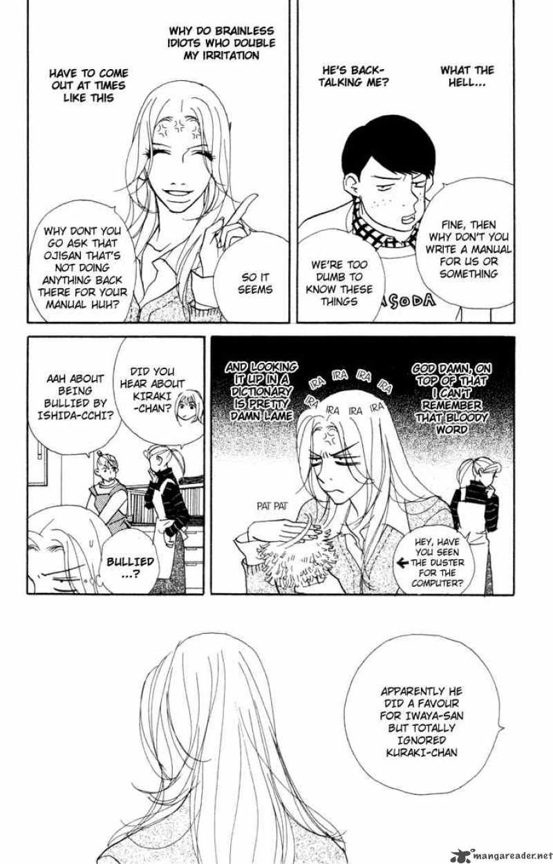 Kimi Wa Petto Chapter 6 Page 19