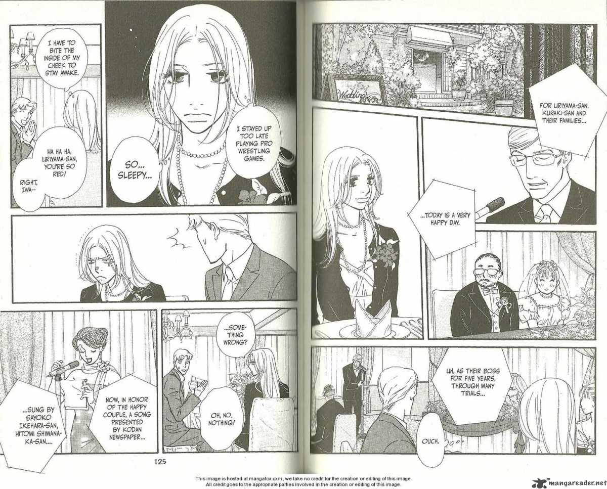 Kimi Wa Petto Chapter 63 Page 3