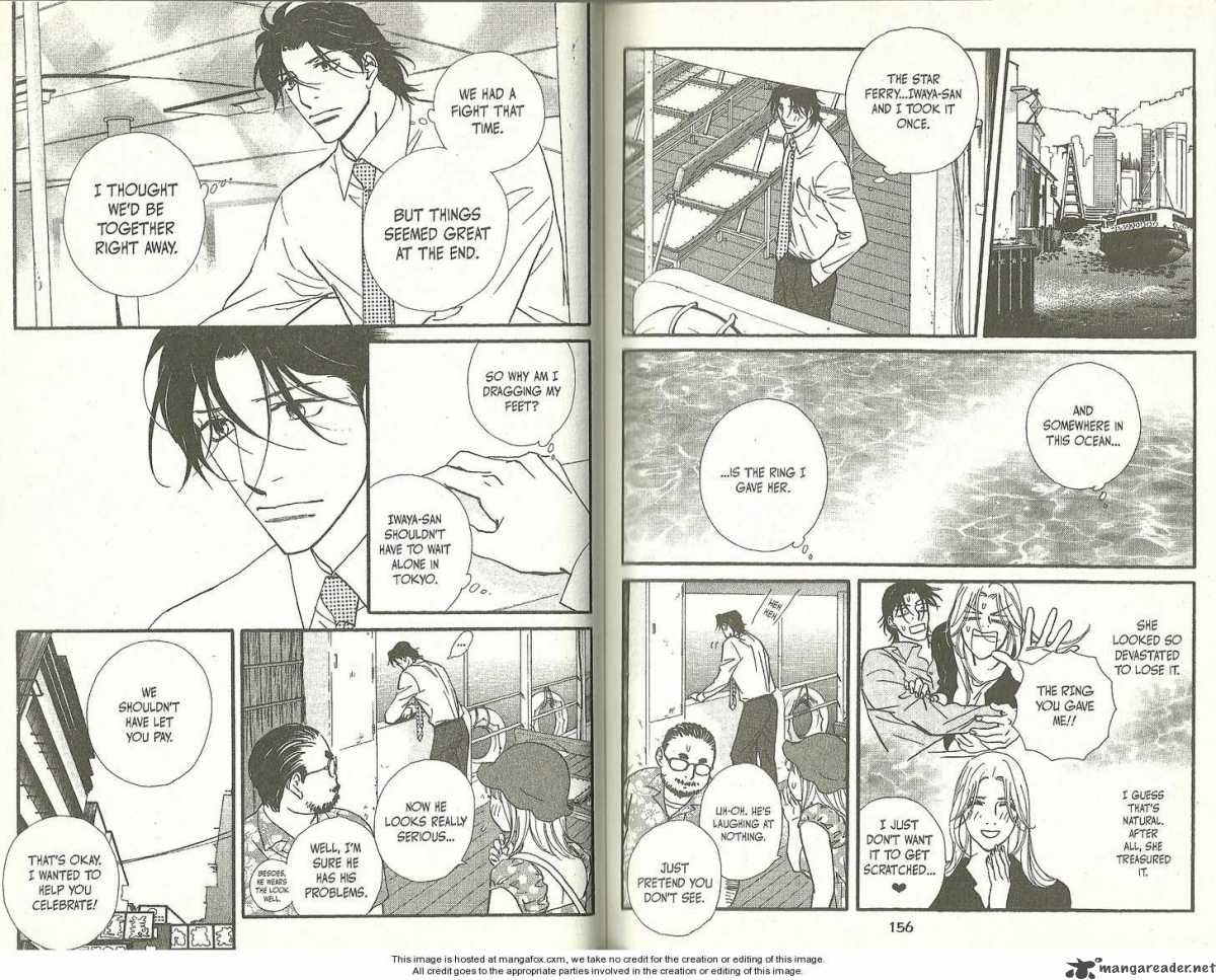 Kimi Wa Petto Chapter 64 Page 5