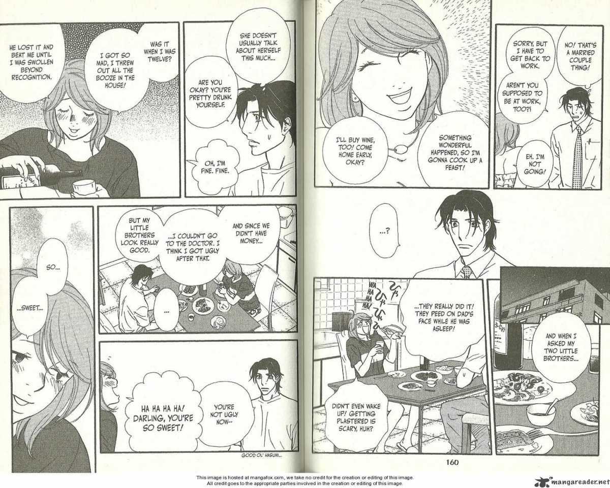 Kimi Wa Petto Chapter 64 Page 7