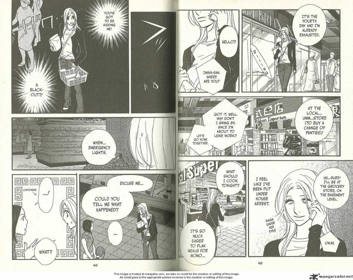 Kimi Wa Petto Chapter 66 Page 10